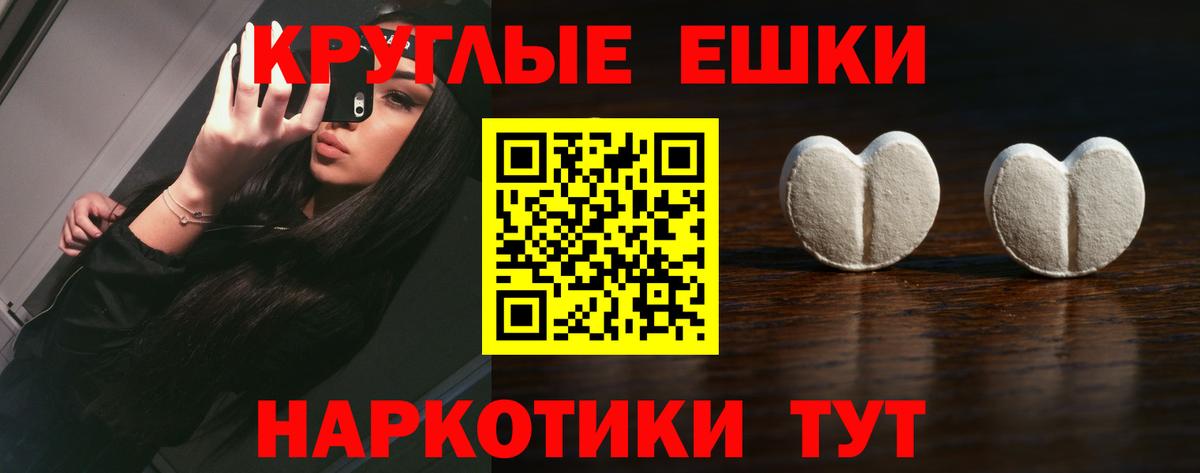 Экстази бентли  наркошоп  Алатырь  Экстази Philipp Plein  Вход с VPN 