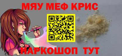 прущая мука Азнакаево