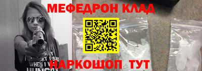 прущая мука Азнакаево