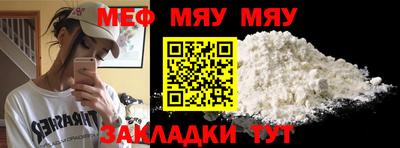 прущая мука Азнакаево