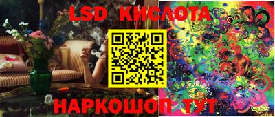 МДМА Абакан