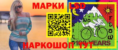 мяу мяу мука Абинск