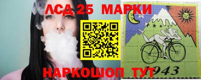 МДМА Абакан