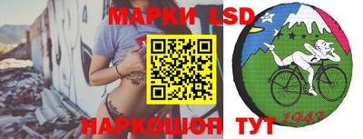 прущая мука Азнакаево