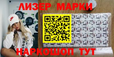 мяу мяу мука Абинск