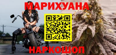 МДМА Абакан