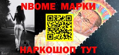 МДМА Абакан