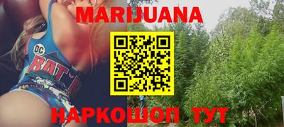 МДМА Абакан