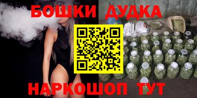 прущая мука Азнакаево