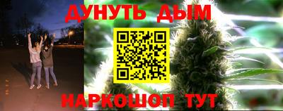 прущая мука Азнакаево