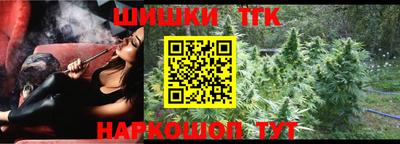 прущая мука Азнакаево