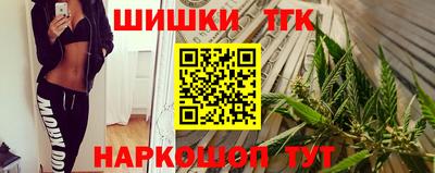 мяу мяу мука Абинск