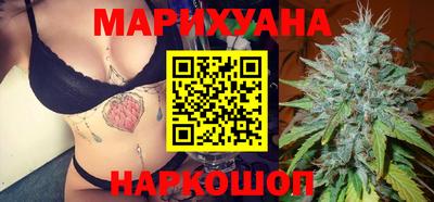 мяу мяу мука Абинск