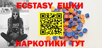 прущая мука Азнакаево