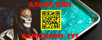 прущая мука Азнакаево