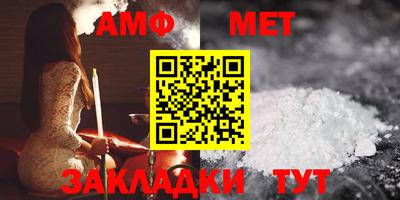 прущая мука Азнакаево