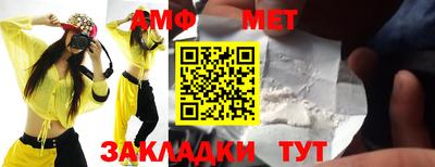 прущая мука Азнакаево