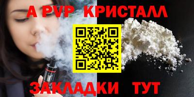 прущая мука Азнакаево
