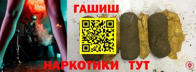 МДМА Абакан
